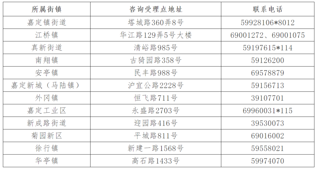 微信图片_20210402160557.png