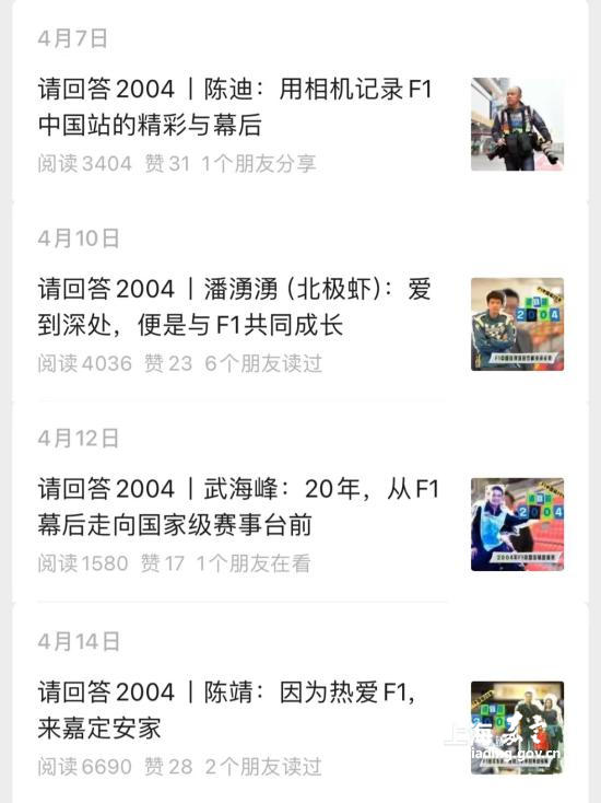 b482a831d30047f2af70f4dcec808d06.png