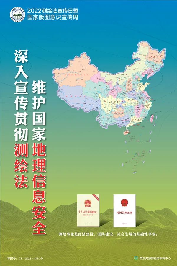 正文图片