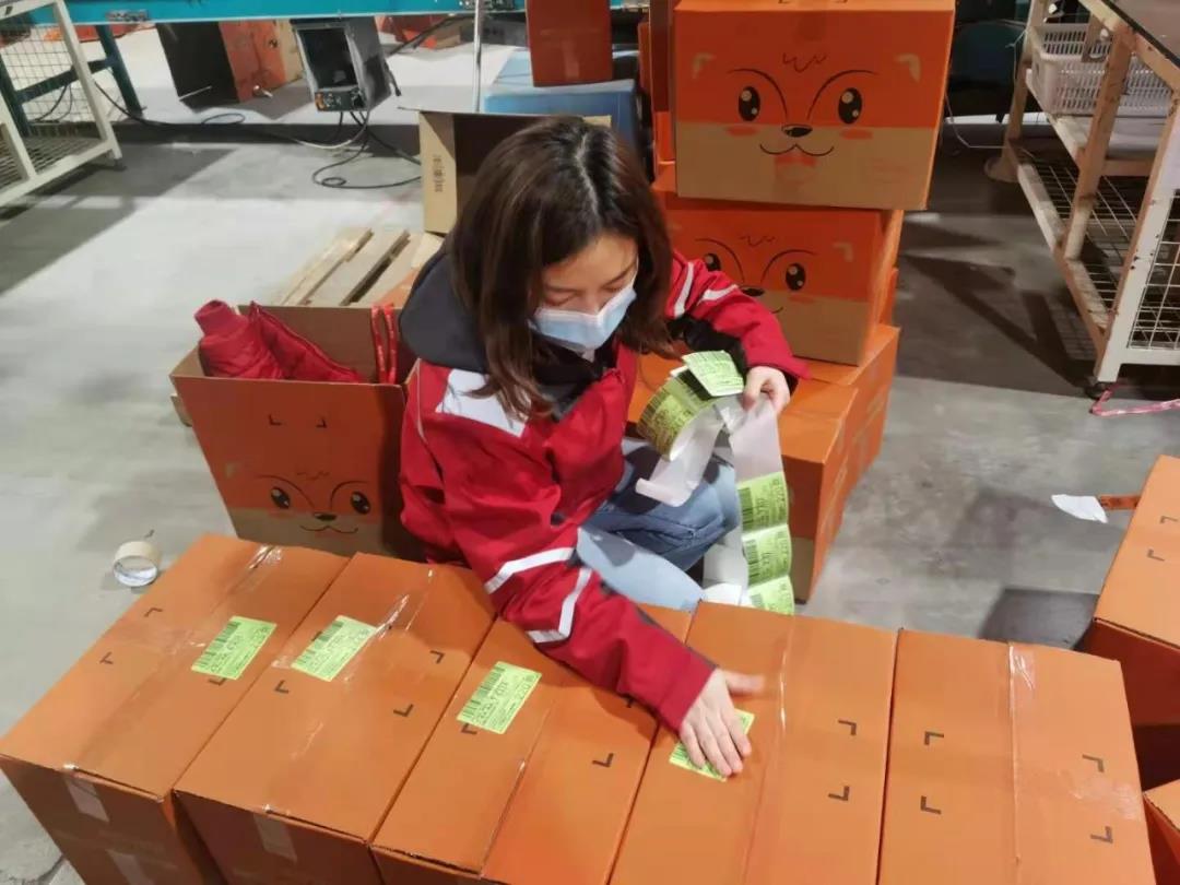 微信图片_20210202130407.jpg
