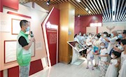 这个展览上的200多张红色报纸，难得一见！