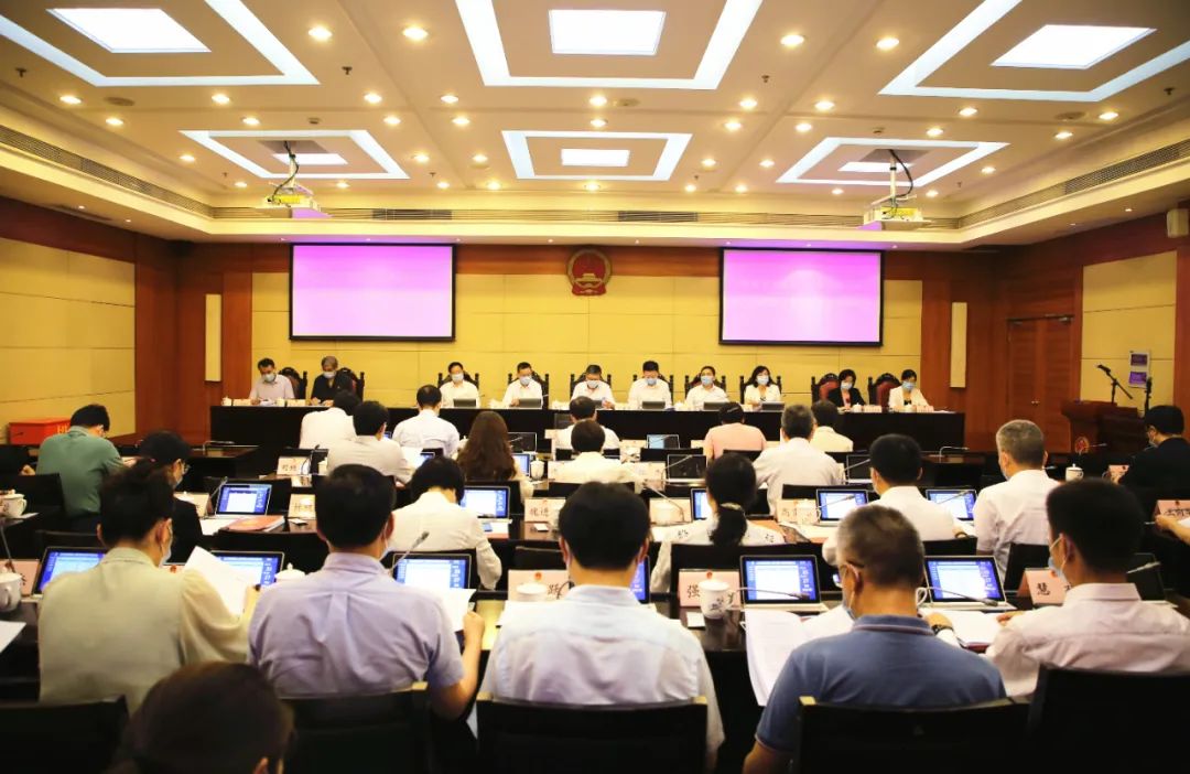 微信图片_20220729081950.jpg 微信图片_20220729081950.jpg