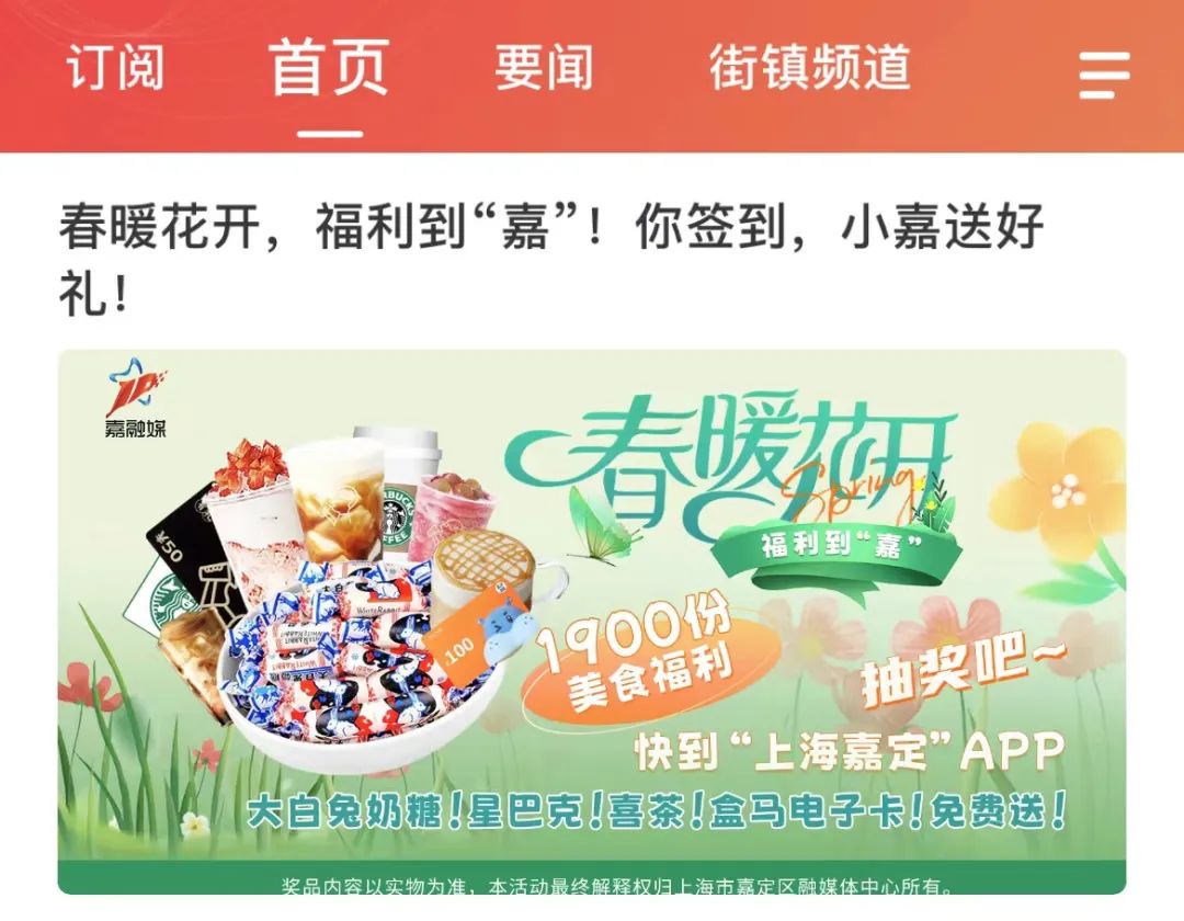 正文图片