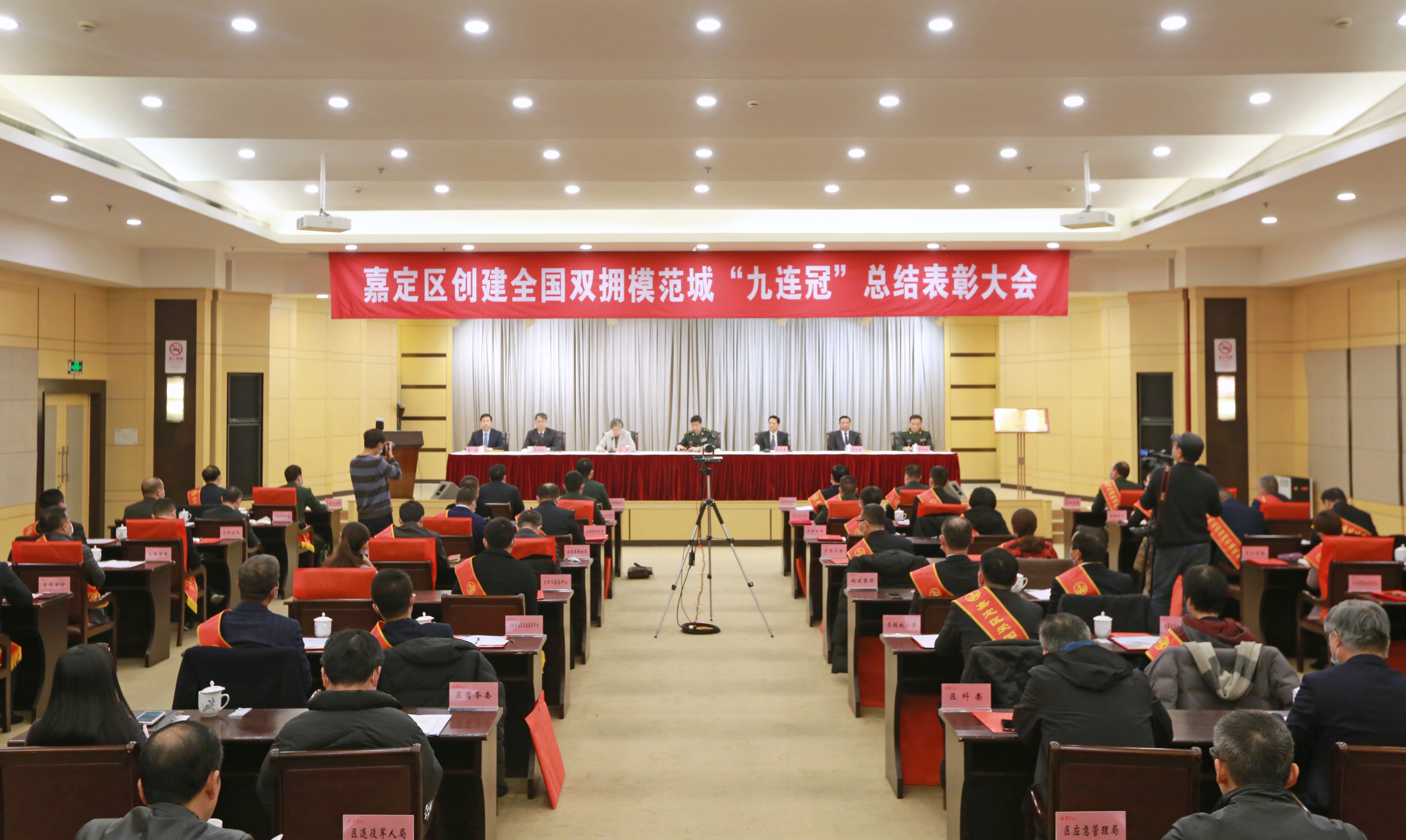 双拥模范表彰会-13604.jpg