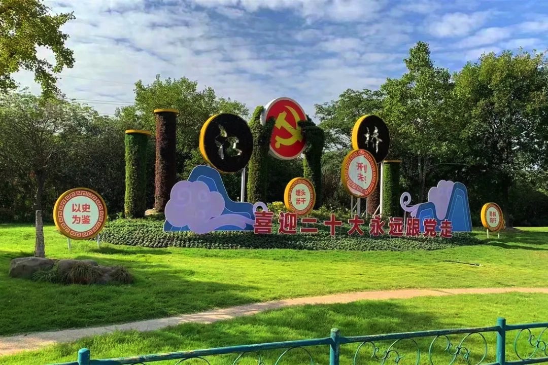 正文图片