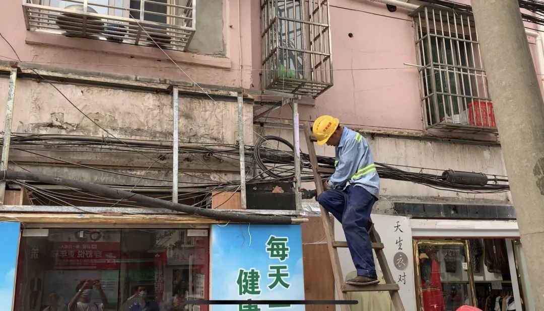 微信图片_20220905081420.jpg 微信图片_20220905081420.jpg