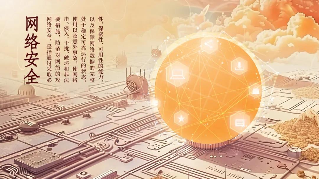 正文图片