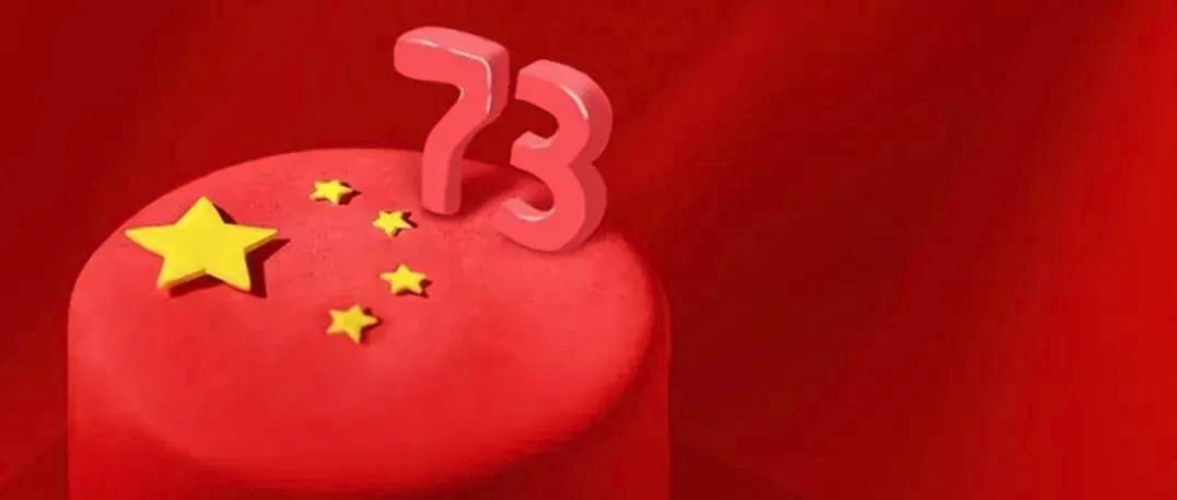 正文图片