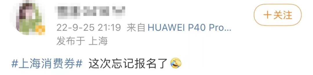 微信图片_20220926140053.png