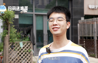 区司法局律宏律所：莫比乌斯的二维码