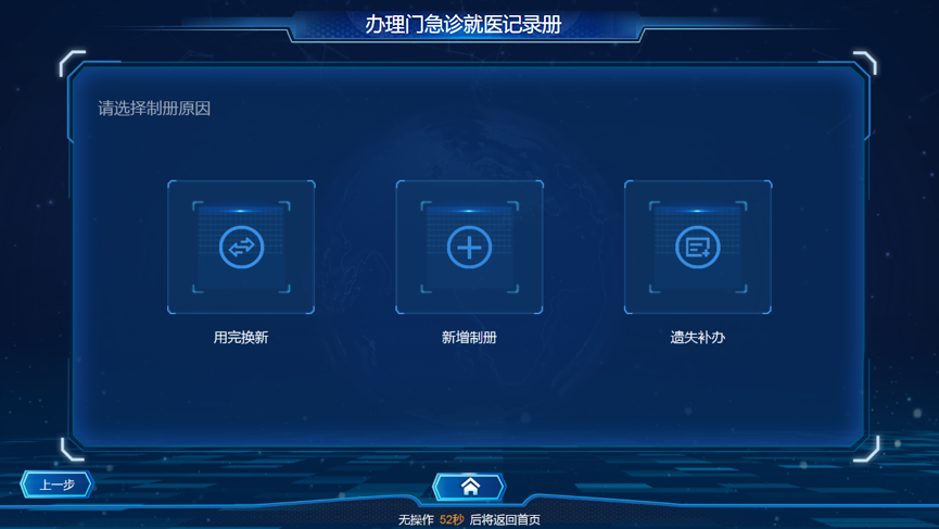 微信图片_20201220085040.png