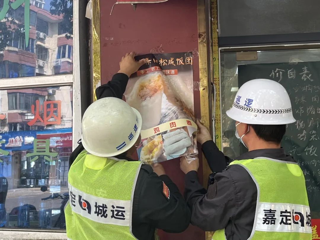 正文图片 正文图片