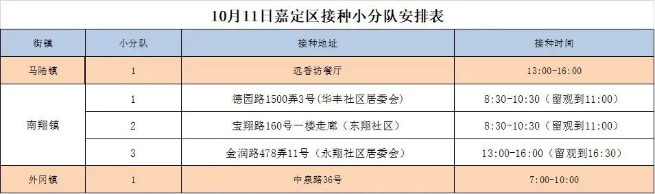 微信图片_20221010200157.jpg 微信图片_20221010200157.jpg