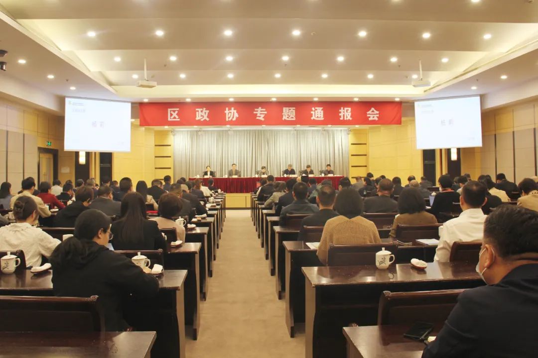 正文图片