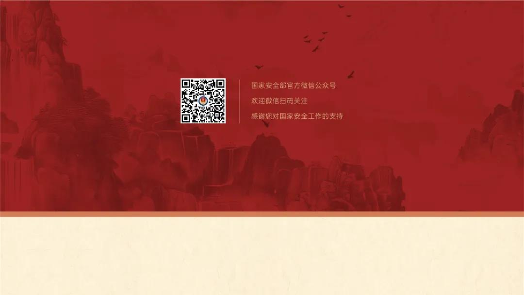 正文图片