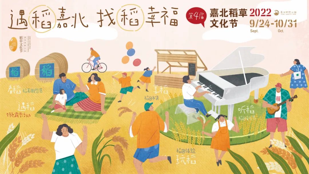 微信图片_20220921081022.jpg