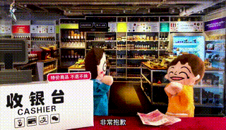 5.gif