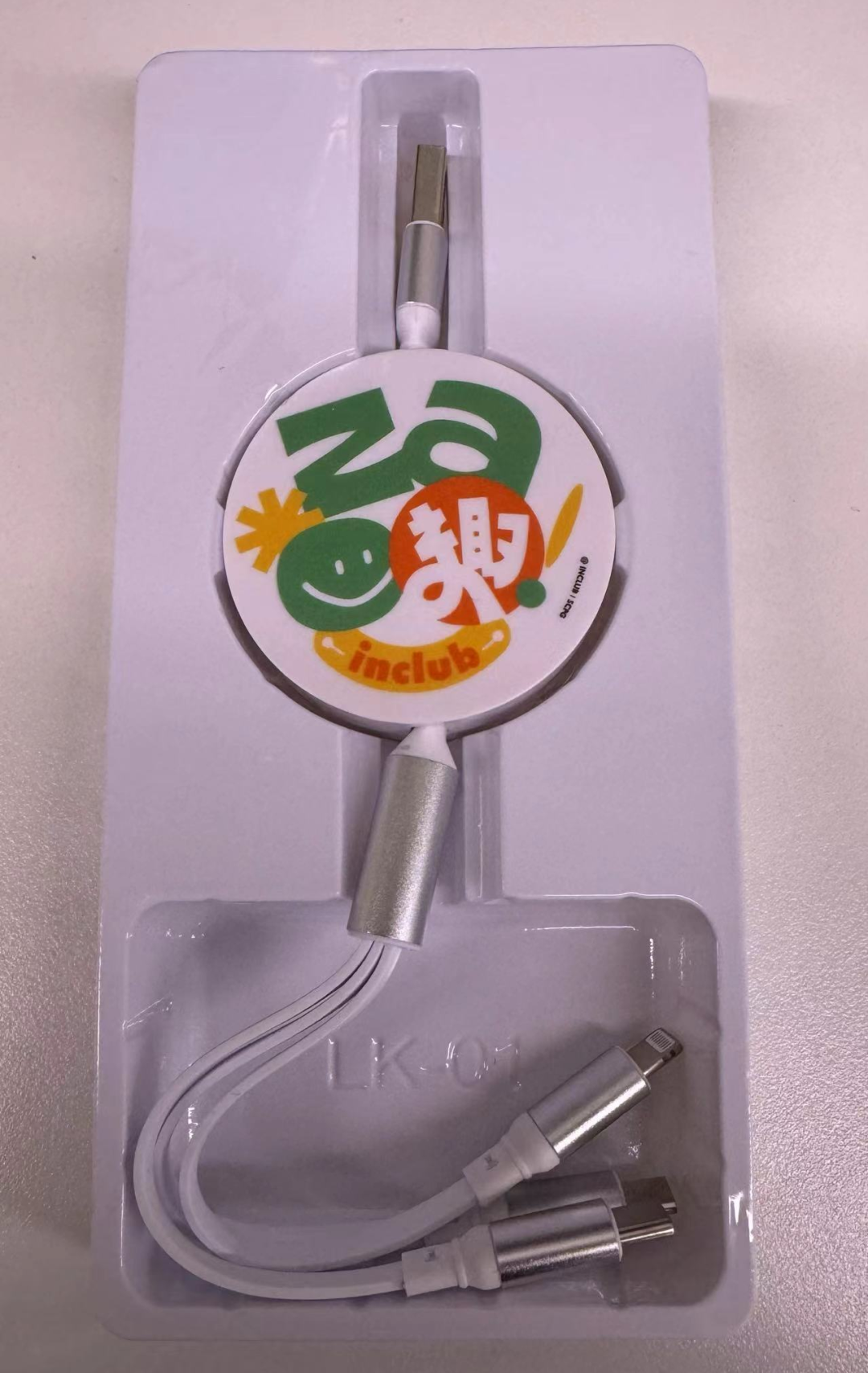 正文图片