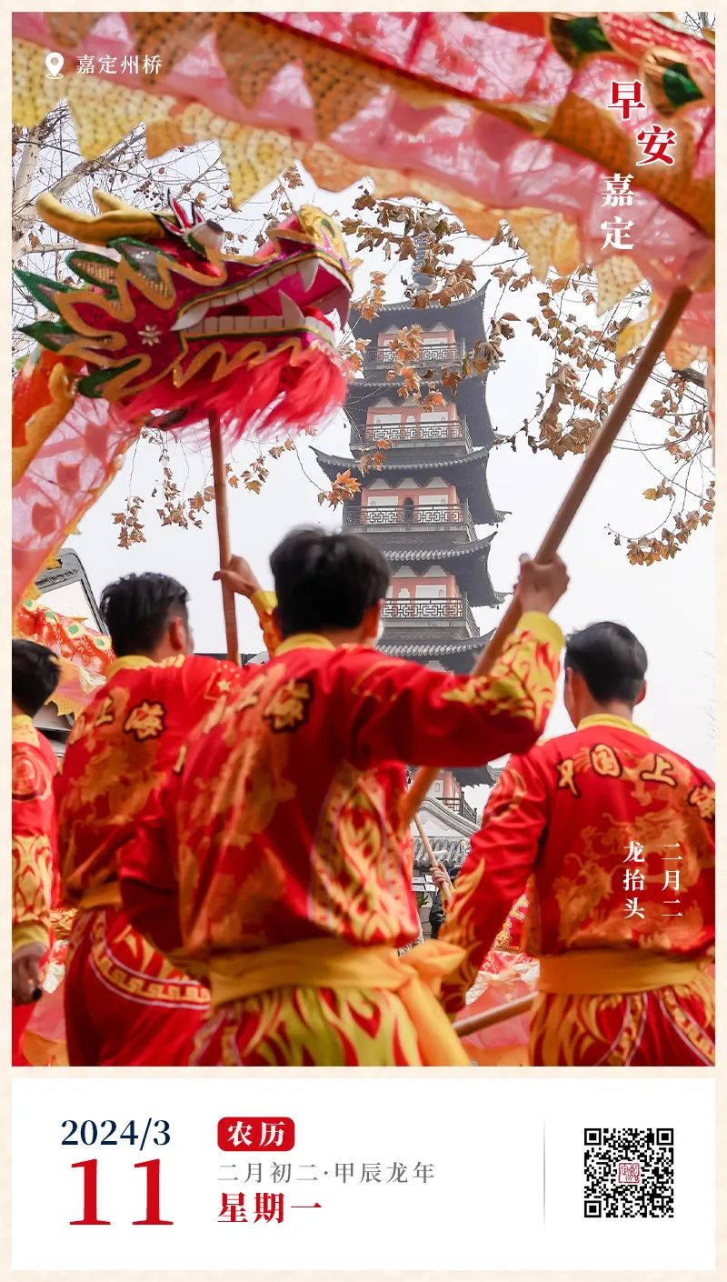 正文图片