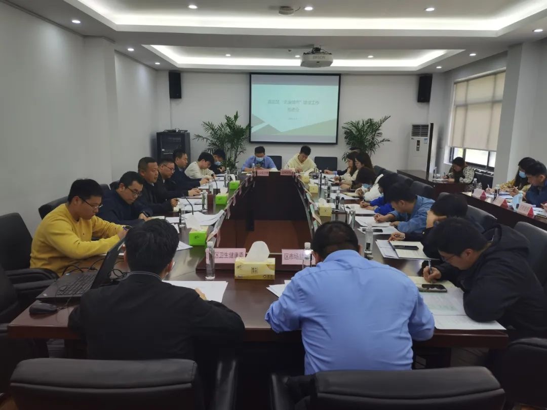 微信图片_20230310192513.jpg 微信图片_20230310192513.jpg