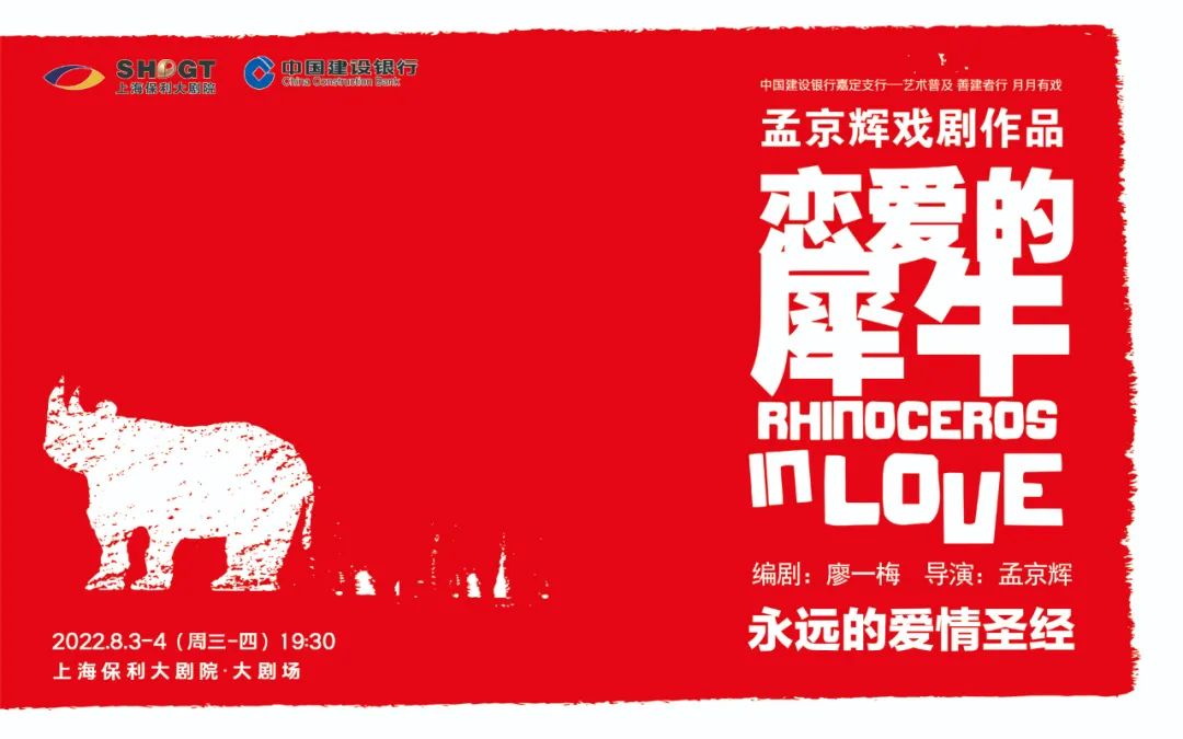 微信图片_20220718112051.jpg 微信图片_20220718112051.jpg