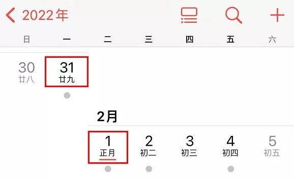正文图片