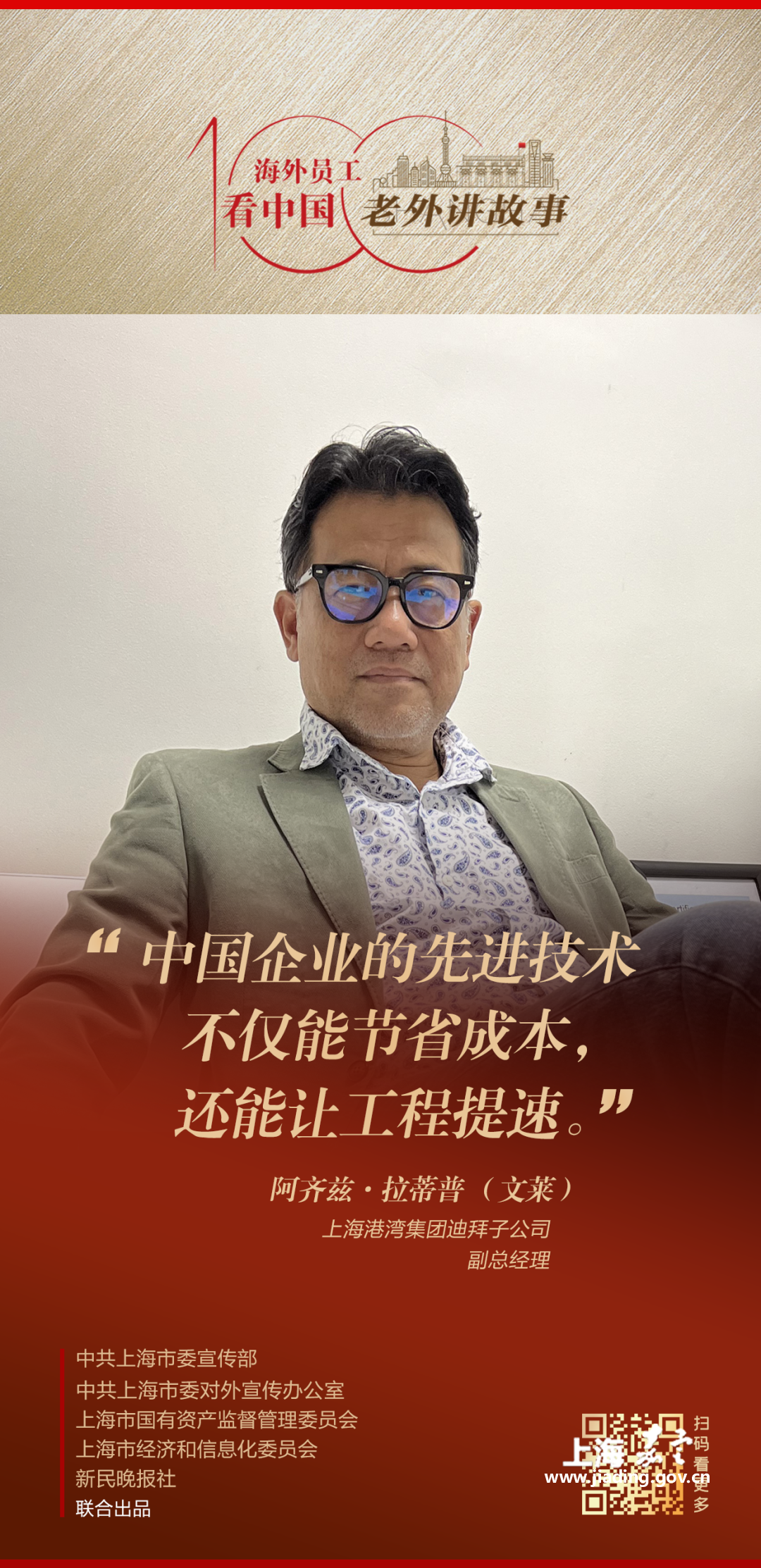 c0cc38efa13948f8b19d0554631e3705.png c0cc38efa13948f8b19d0554631e3705.png