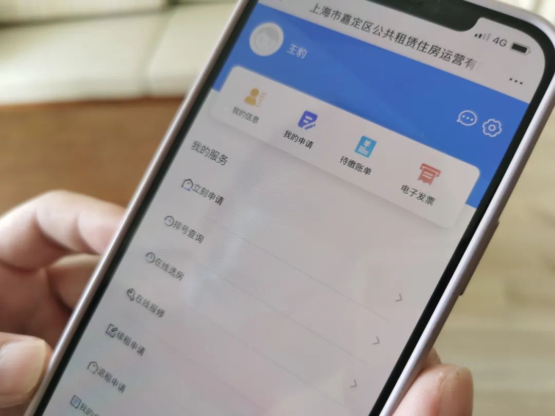 正文图片