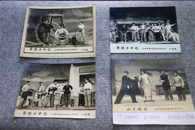 文化传承 锡剧资料捐赠-502095.jpg