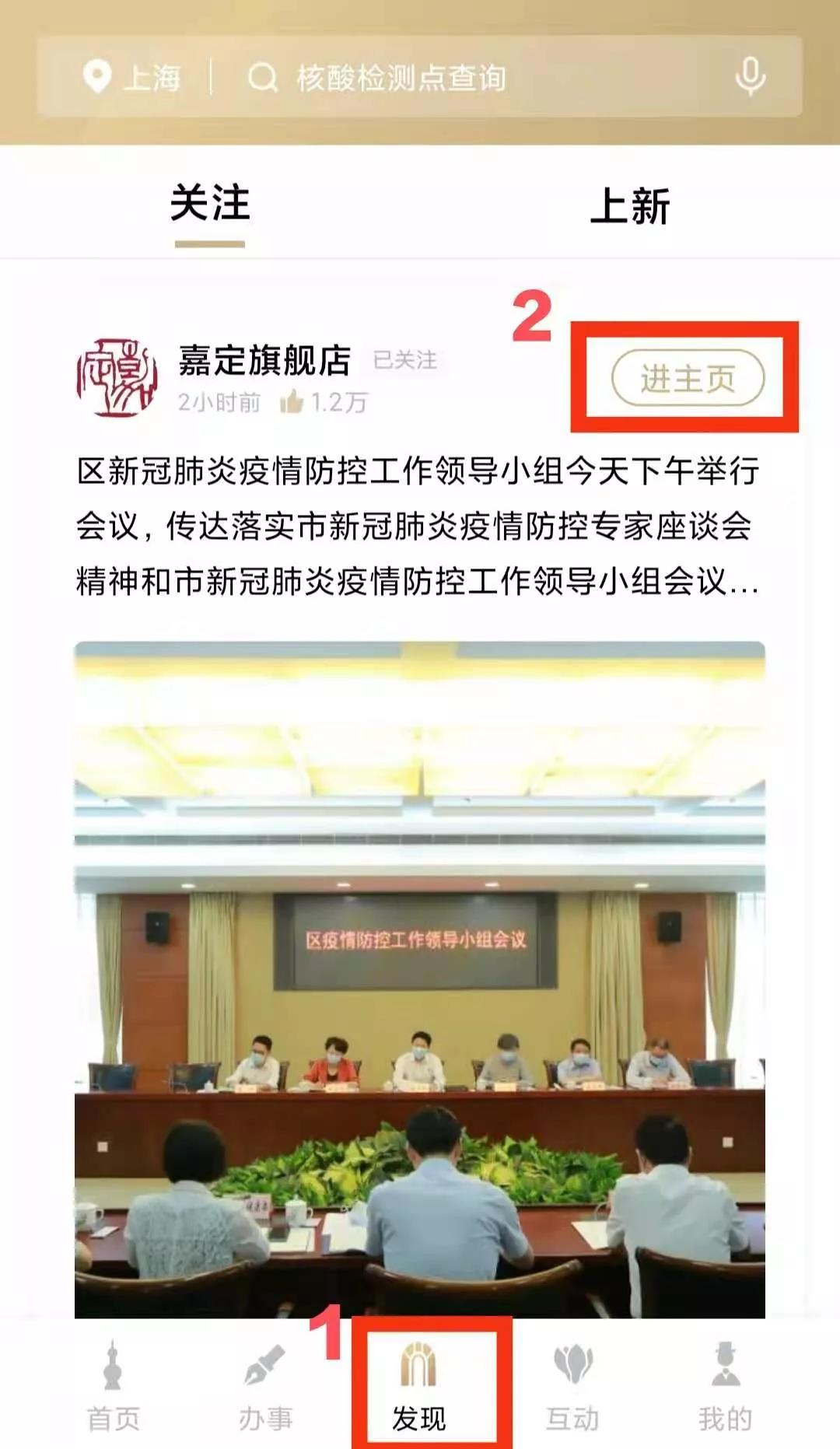 微信图片_20210903163623.jpg