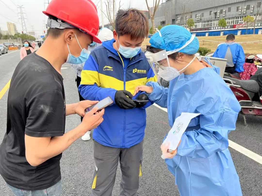 微信图片_20220926210544.jpg 微信图片_20220926210544.jpg