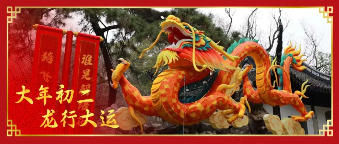 正文图片