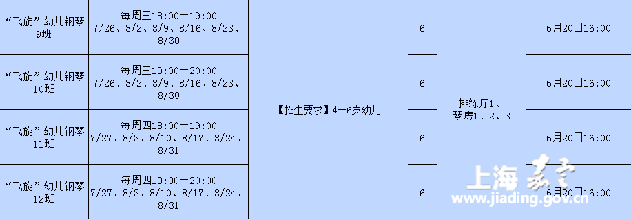 c339bb2a90c544ddbfb6378d1224fe48.png