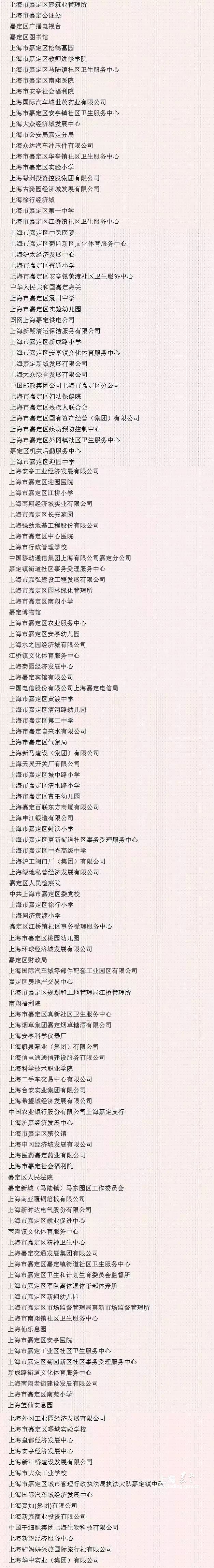 c340ecd1858046e18a29e6fea8882094.jpg