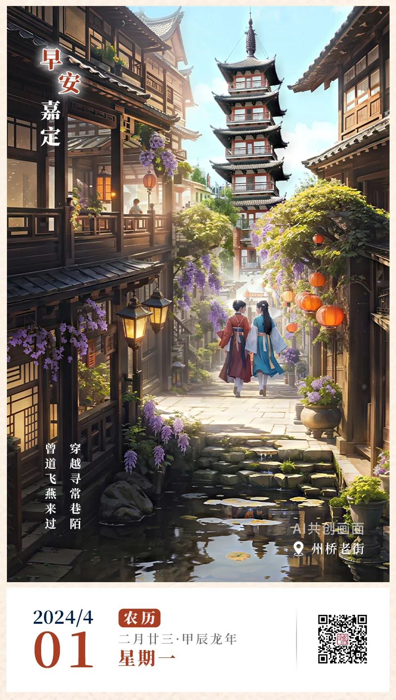 正文图片