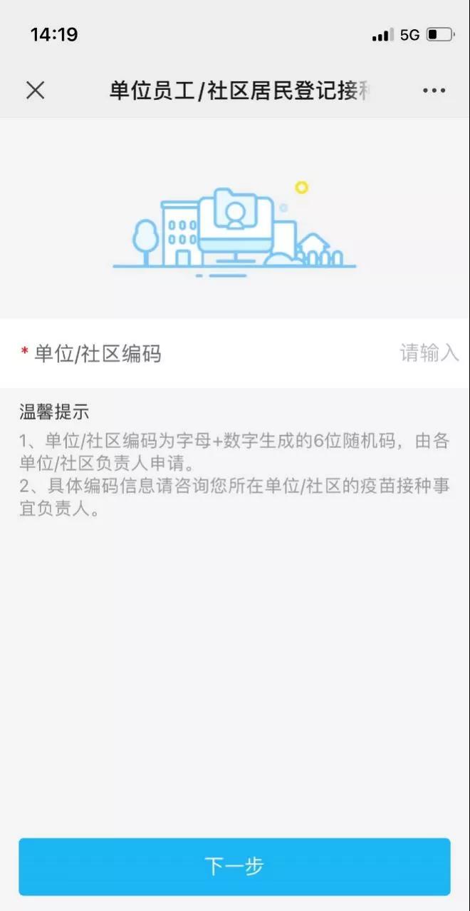 微信图片_20211222111656.jpg