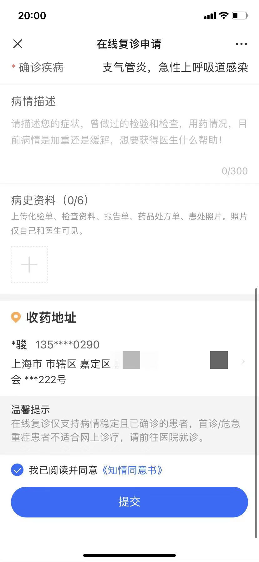 3-529450.jpg 3-529450.jpg