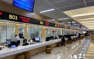 全市首例！全程网办跨省迁移登记企业落户嘉定