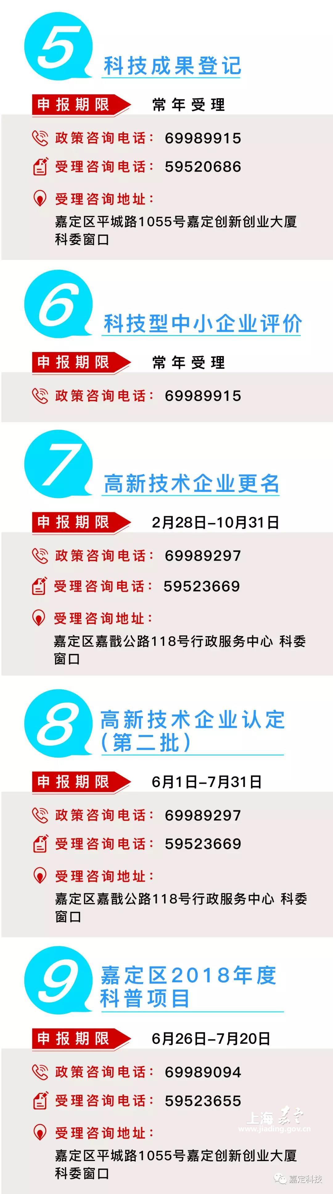 c55c98cdebf546ce9f9bea4aadd74193.jpg