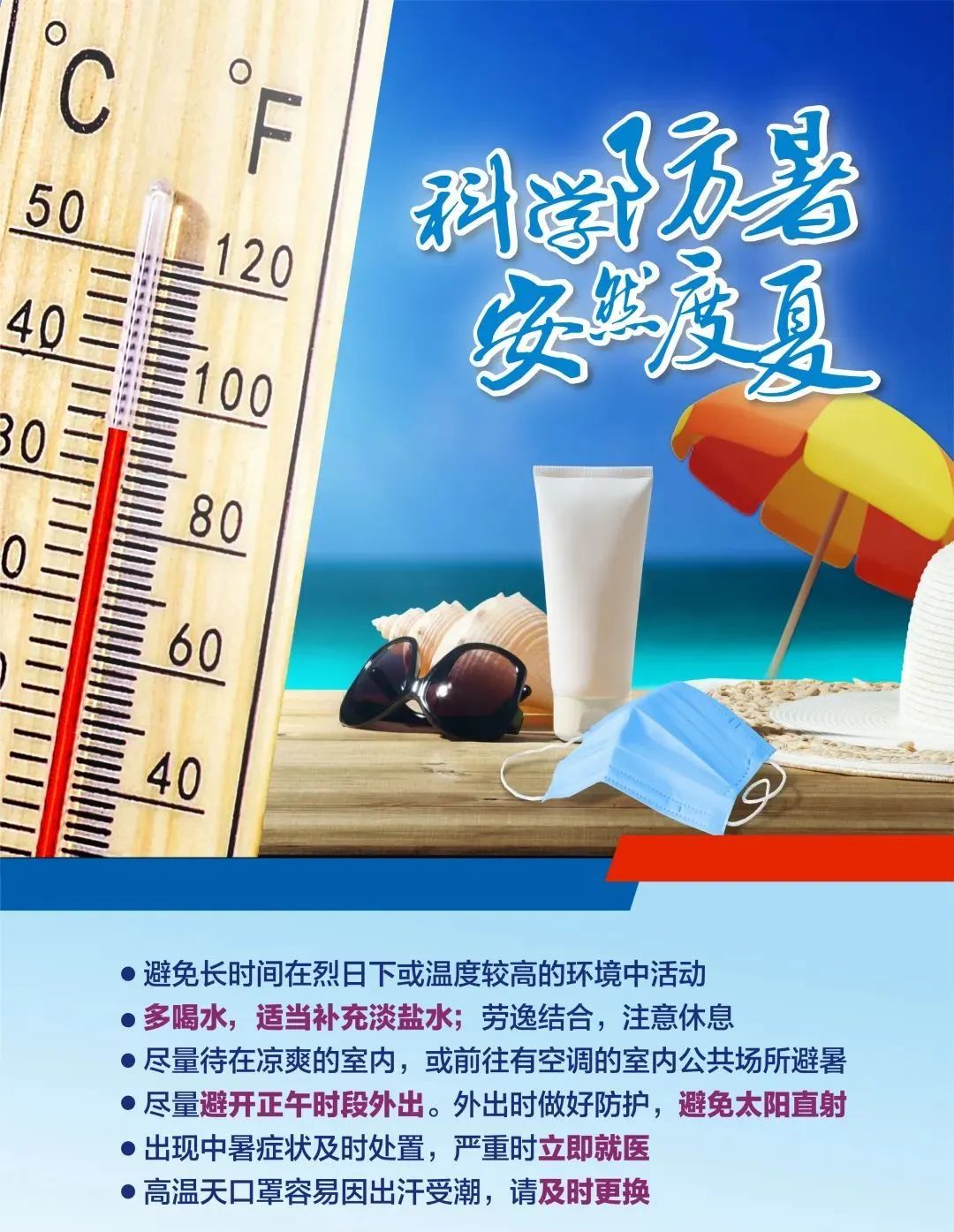 微信图片_20220711164014.jpg 微信图片_20220711164014.jpg