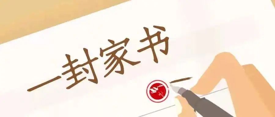 微信图片_20220907161752.jpg 微信图片_20220907161752.jpg