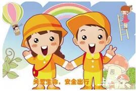 c5c81d0142b5473fb01253dbcc34b85b.jpg