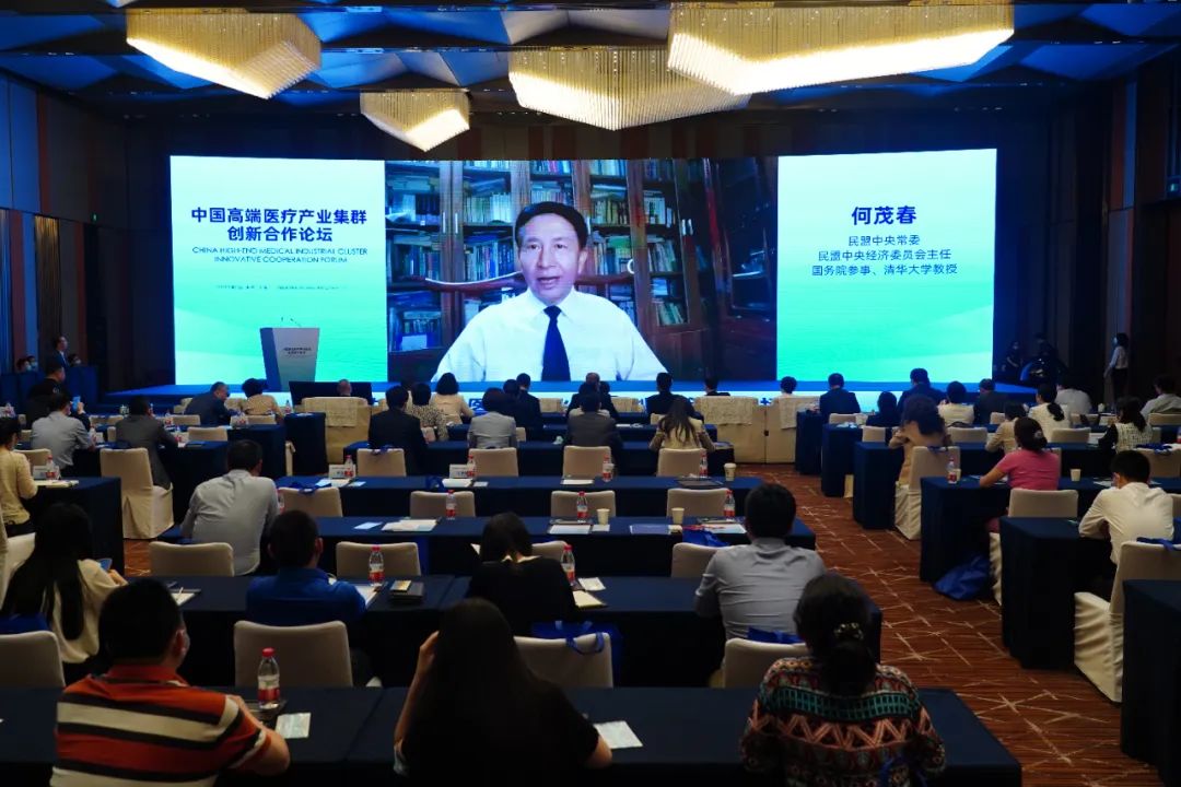 微信图片_20220926211307.jpg 微信图片_20220926211307.jpg