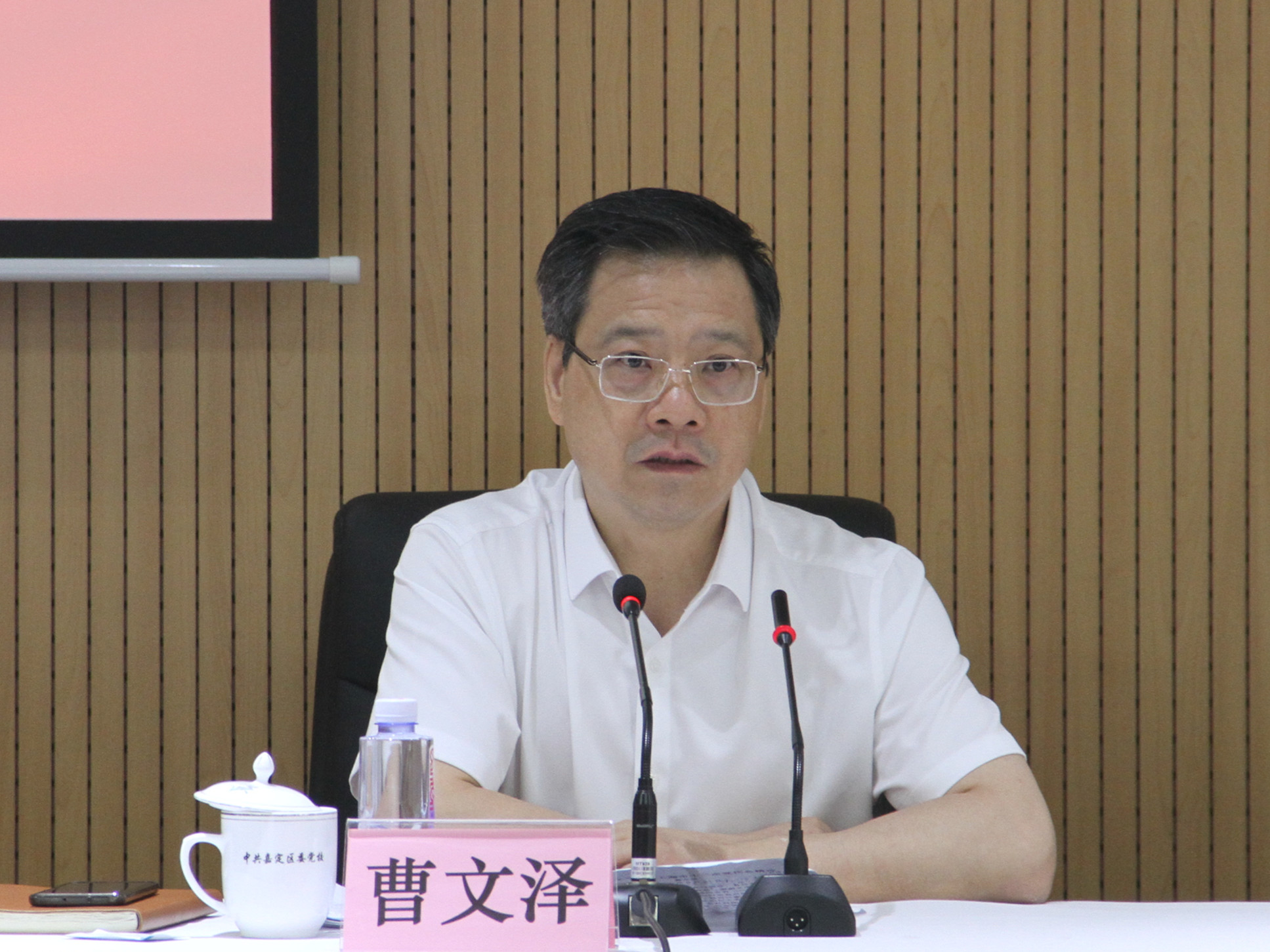 微信图片_20220901181530.jpg 微信图片_20220901181530.jpg