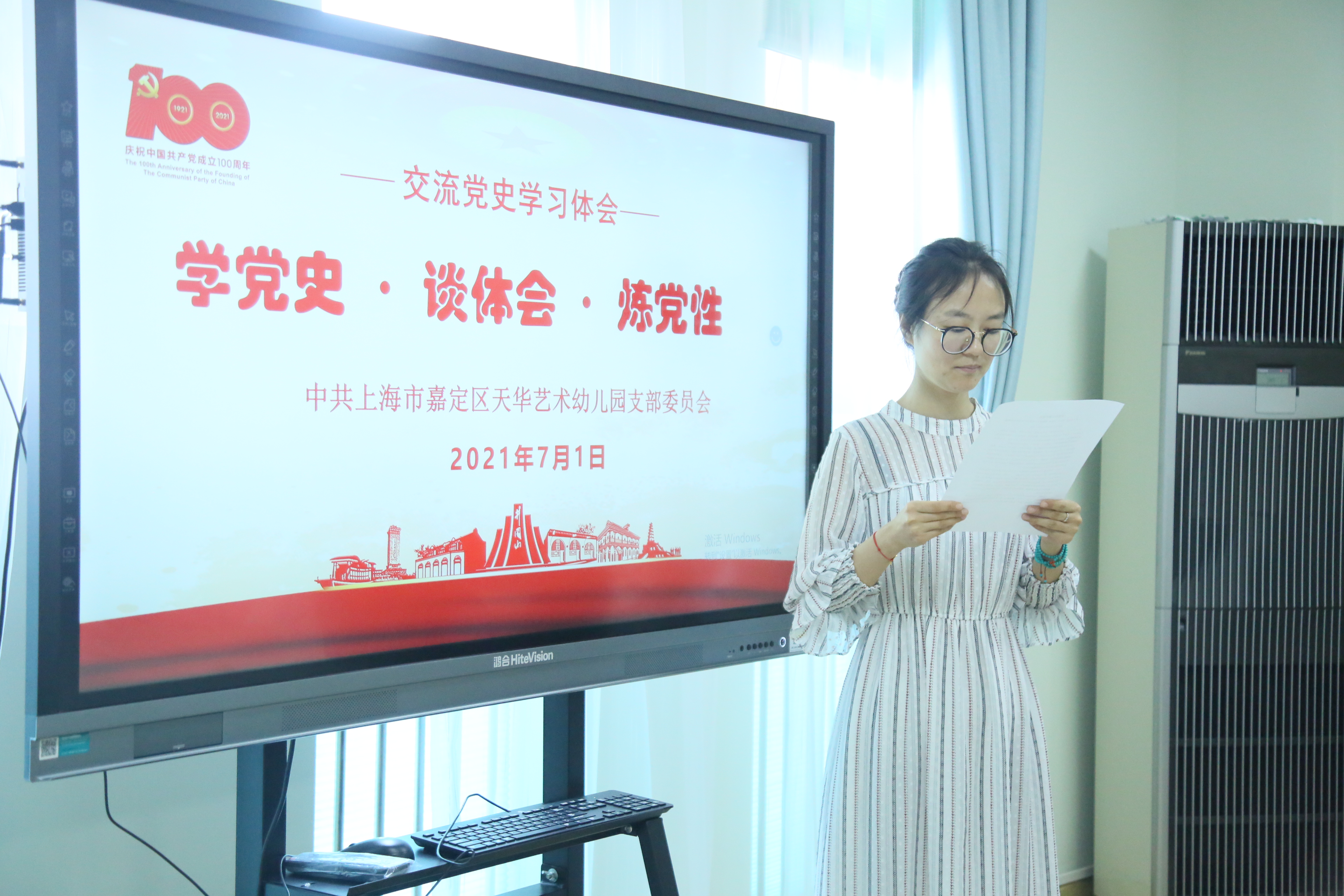 c695899b71214bab8e8db83de7cc7ea4.Jpeg c695899b71214bab8e8db83de7cc7ea4.Jpeg