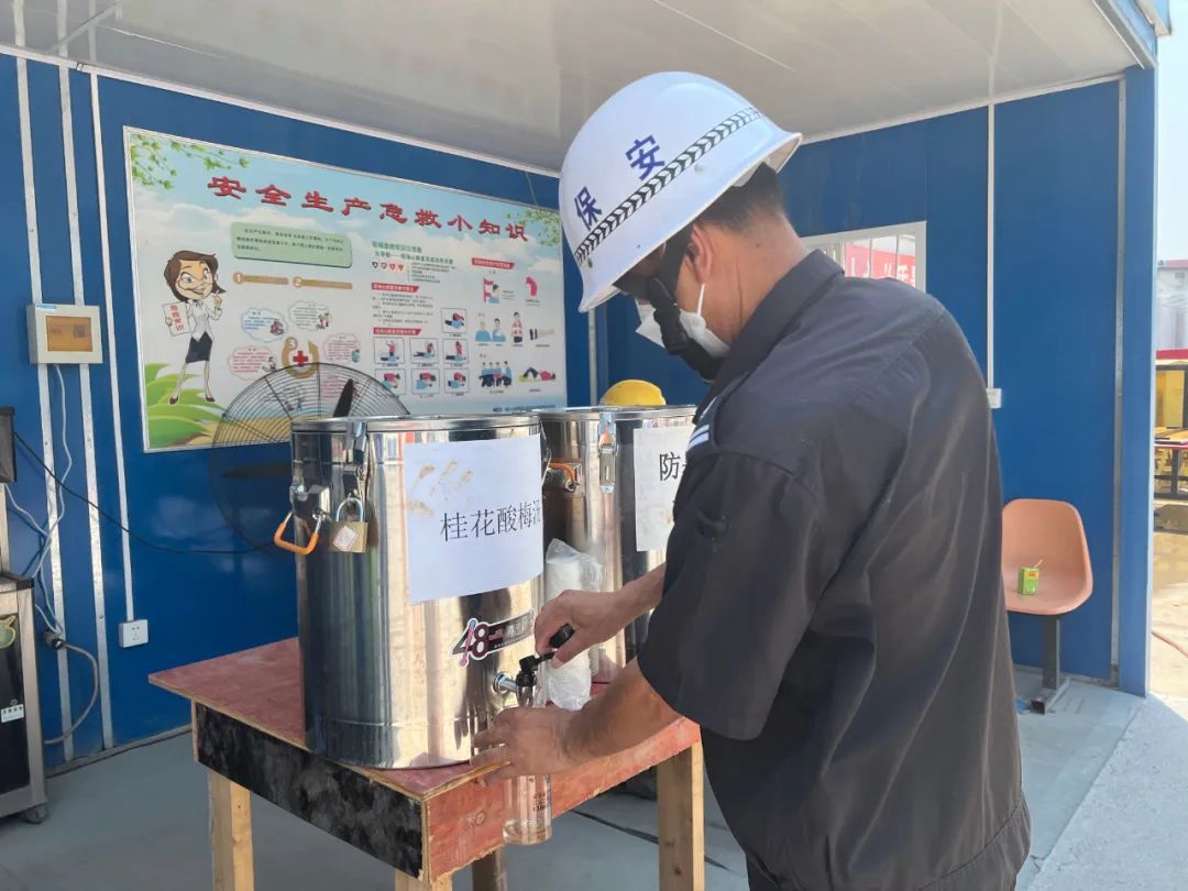 微信图片_20220713105157.jpg 微信图片_20220713105157.jpg