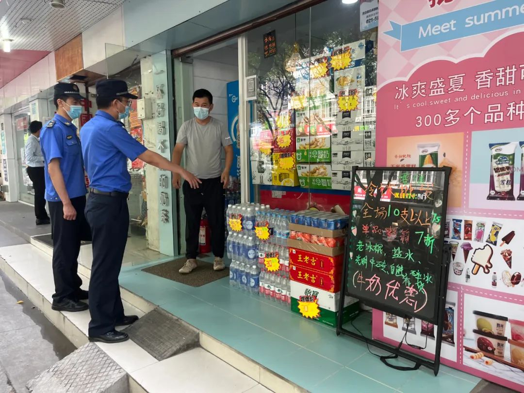 正文图片 正文图片