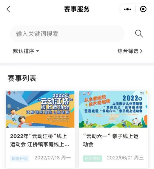 微信图片_20220715151445.png