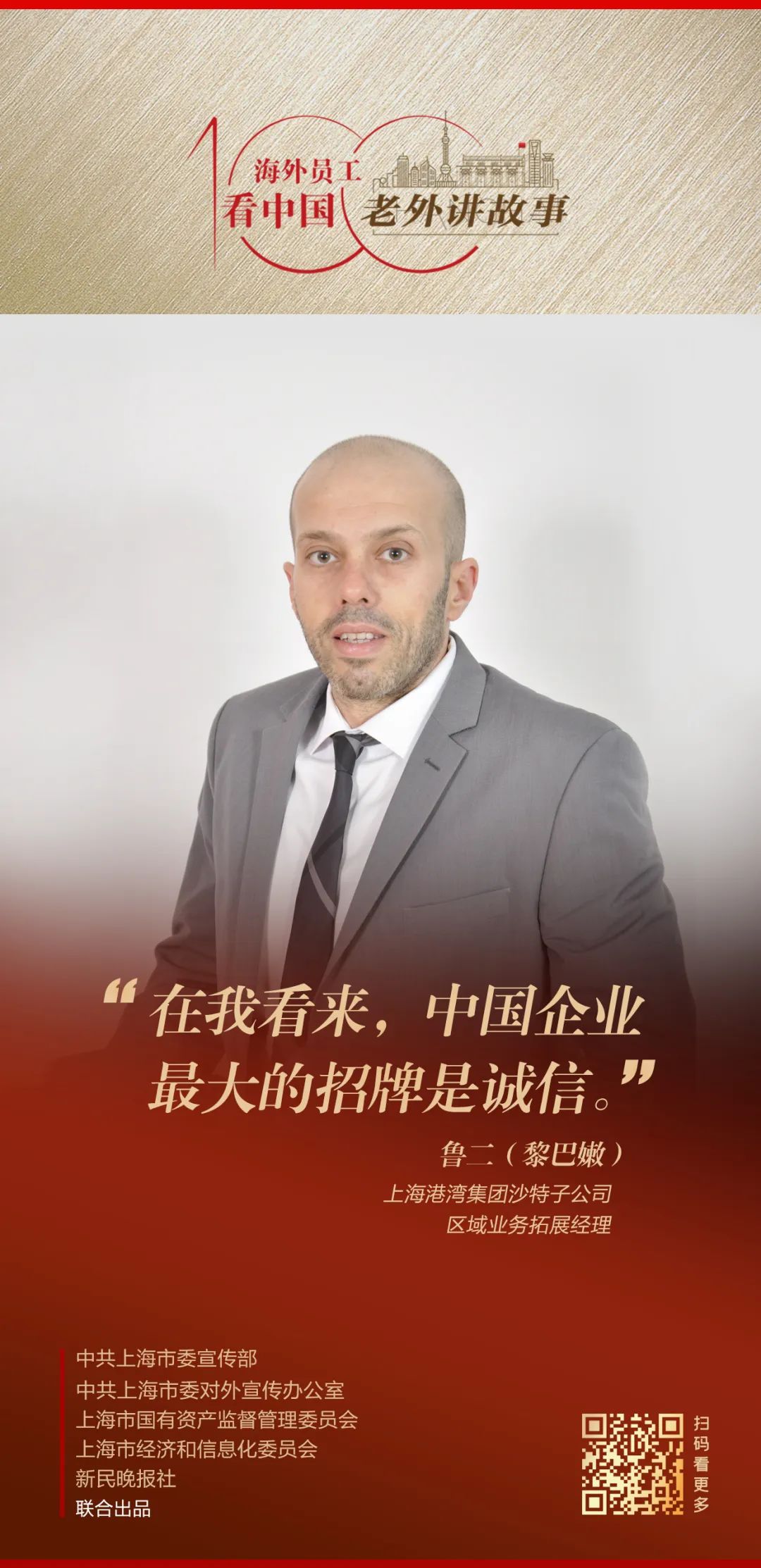 微信图片_20221122145907.jpg