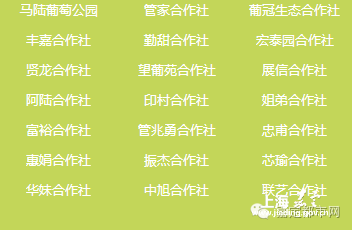 c800851d89094b20836ec708b88c4e9a.png
